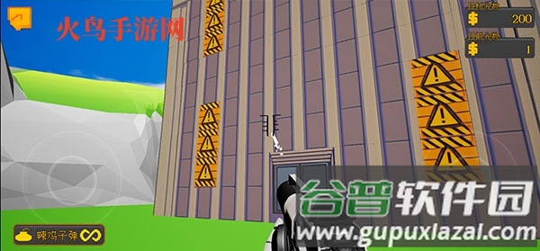 高楼爆破3d版游戏