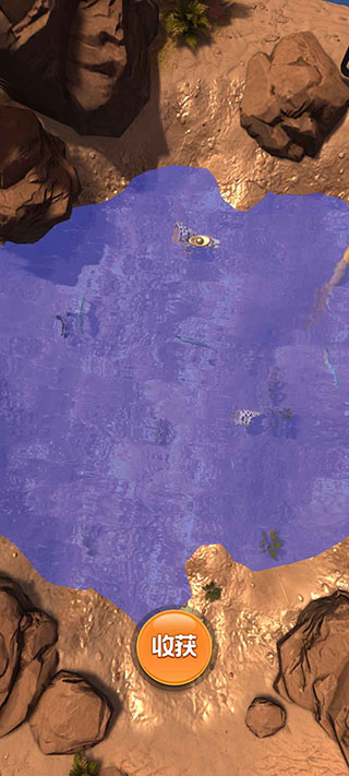 赶海王无限金币版截图1
