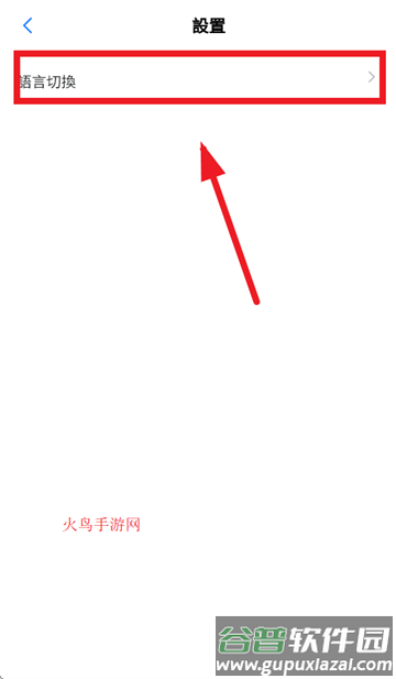 太平e掌通app最新版本下载
