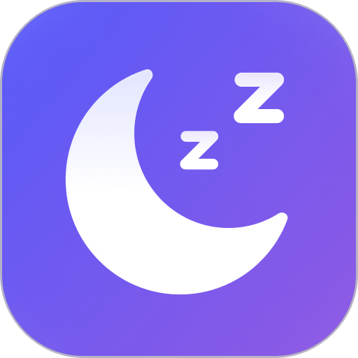 睡眠精灵手机版v3.0.9