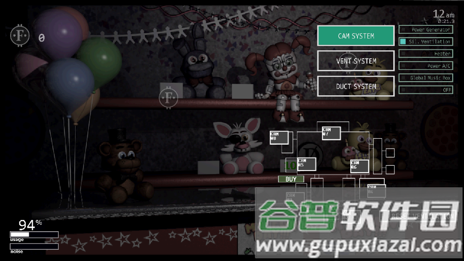 ucn终极自定义夜下载安装(Ultimate Custom Night)截图4