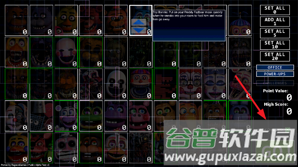 ucn终极自定义夜下载安装(Ultimate Custom Night)截图5