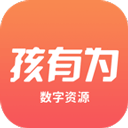 孩有为appv5.0.8.7