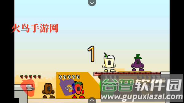 疯狂小人乱斗手机版