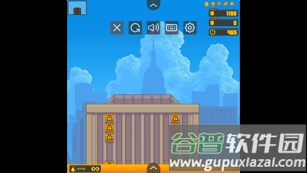 高楼爆破游戏截图2
