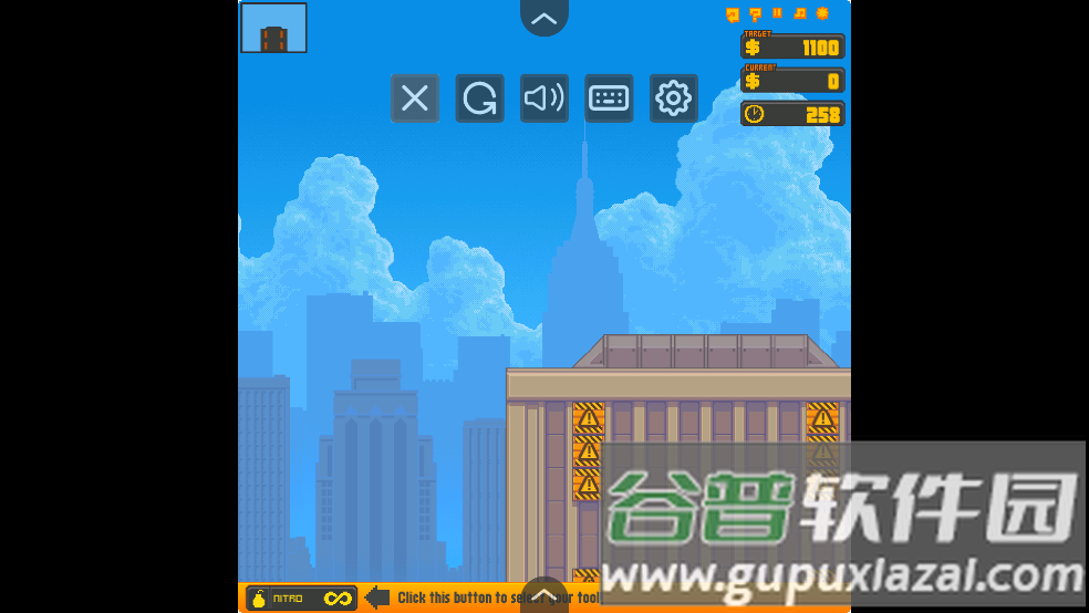 高楼爆破游戏截图3