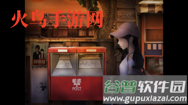 翌日昭和的呼唤安卓版
