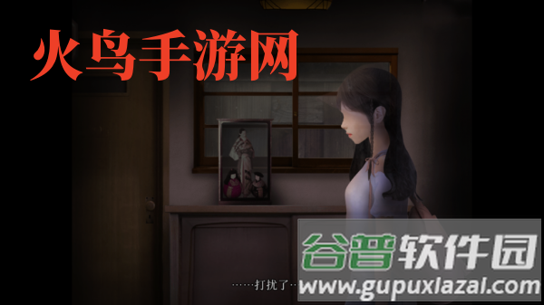 翌日昭和的呼唤安卓版