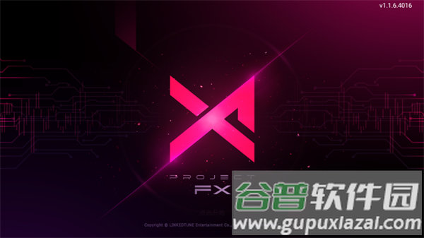 project fx游戏下载(Project FX（TapTap测试版）)截图1