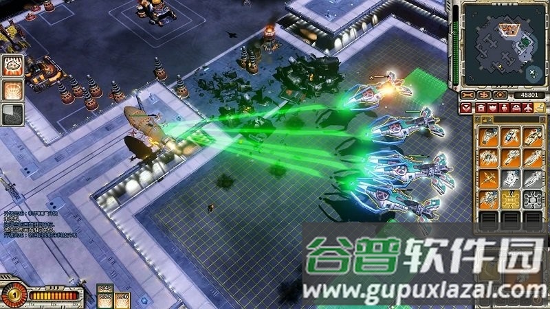 命令与征服红色警戒(Rivals)手机版下载截图2