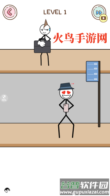 烧脑神操作小游戏