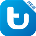 途途行司机端最新版本v6.40.1.0001