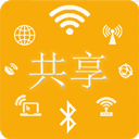 无线共享软件v3.0.6