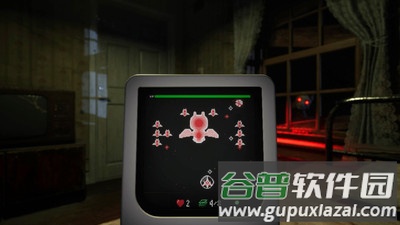 小心身边的诡影游戏截图3