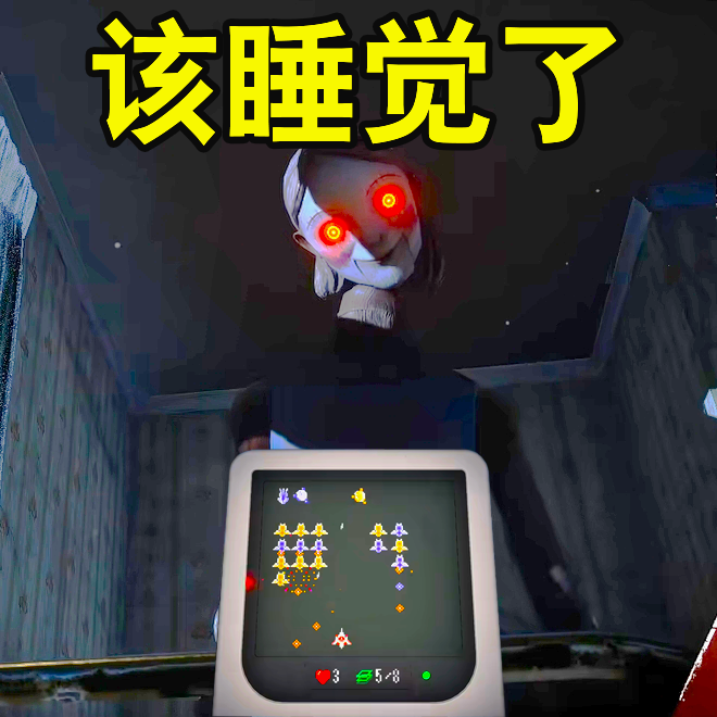 小心身边的诡影游戏v1.0