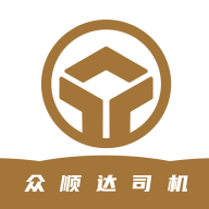 众顺达司机端app下载安装最新版本v7.4.9