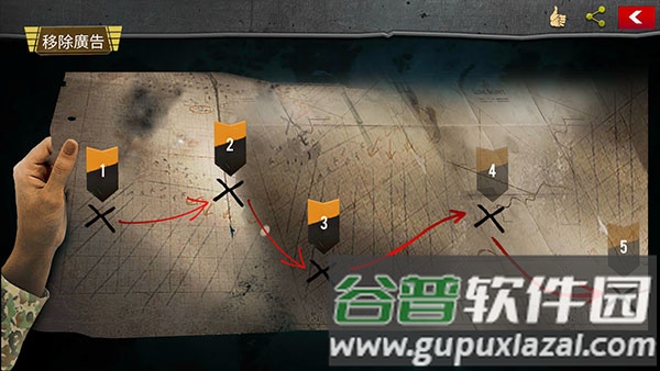 怎么玩配图5