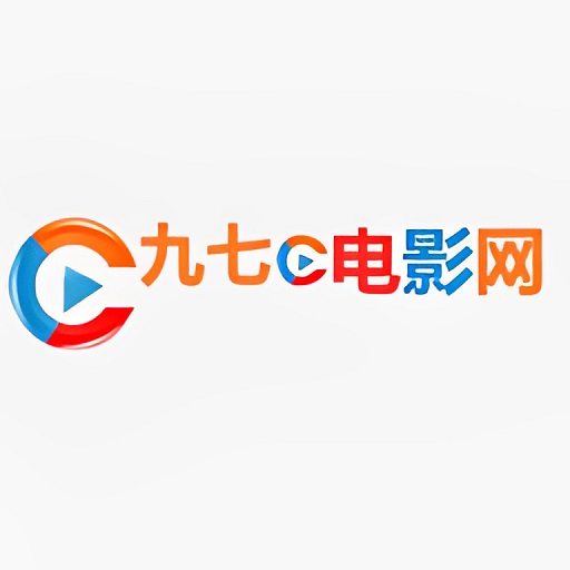 97电影院手机版最新版本v1.5.4.2