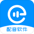 配音盒子appv2.4.3