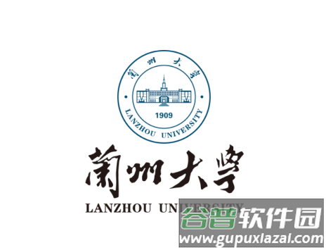 兰州大学个人工作台app