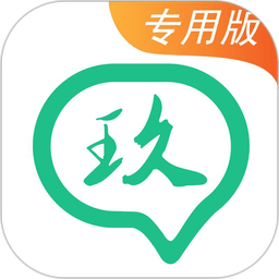 玖玖司机专用版软件v6.20.5.0001