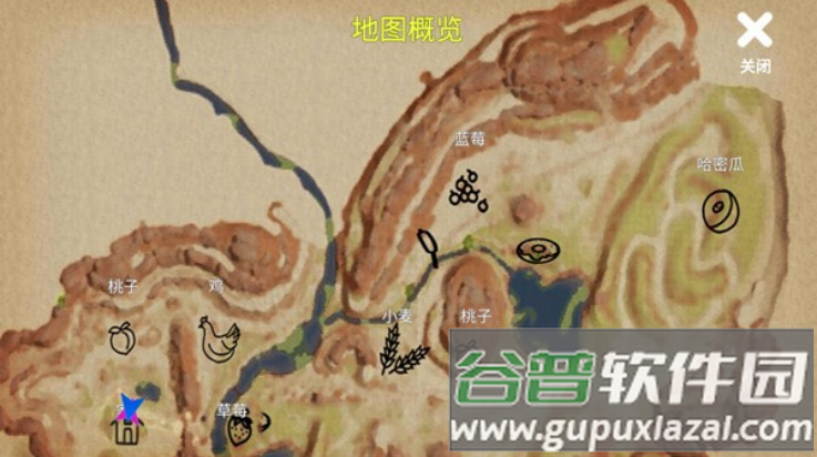 与小忍的日子游戏截图2