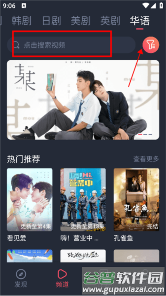 泰圈1