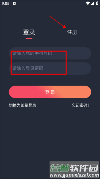 泰圈7