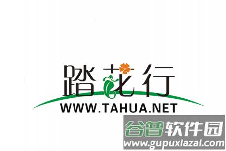 踏花行app官方下载