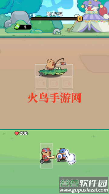 卡皮巴拉准备游戏(Capybara Gear Up!)