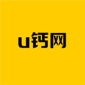 u钙网官方版v1.0