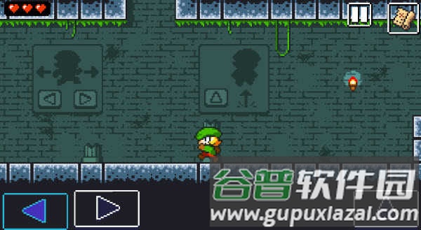 新手攻略配图3