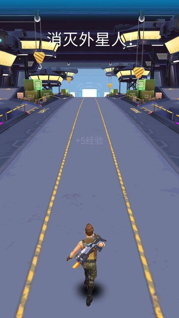 急速穿梭冒险官方版截图3