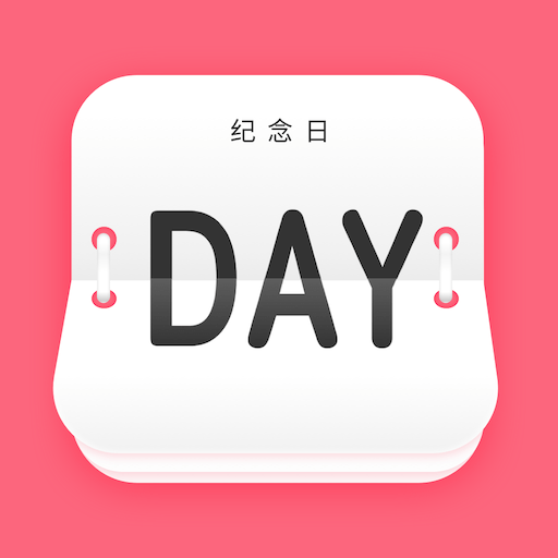 小熊便签最新版v1.0.0
