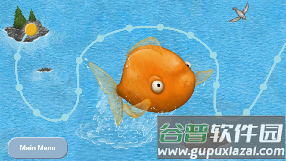 美味深蓝游戏下载(Tasty Blue)截图3