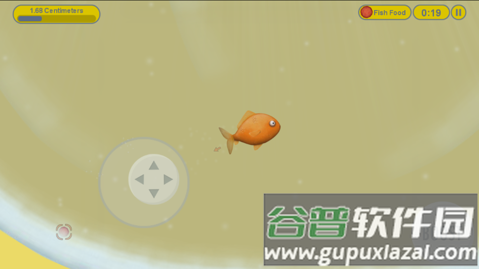 美味深蓝游戏下载(Tasty Blue)截图4