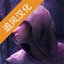 共和国手游汉化版v6.1