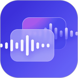 金舟音频人声分离软件v2.0.4