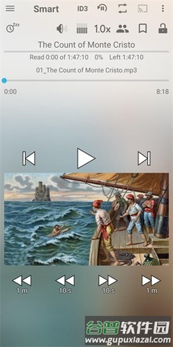 智能有声阅读器app截图1