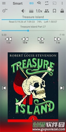 智能有声阅读器app截图3