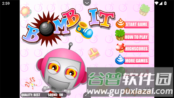 游戏攻略配图1