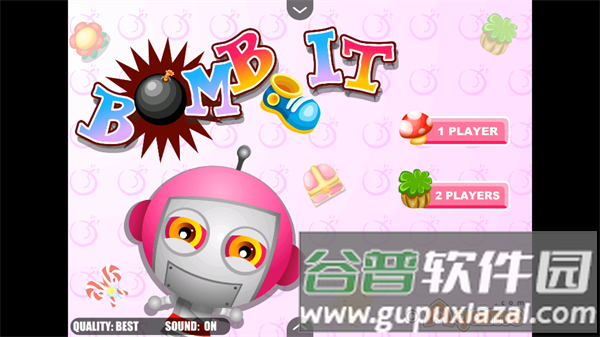 游戏攻略配图2