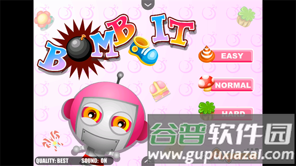 游戏攻略配图3