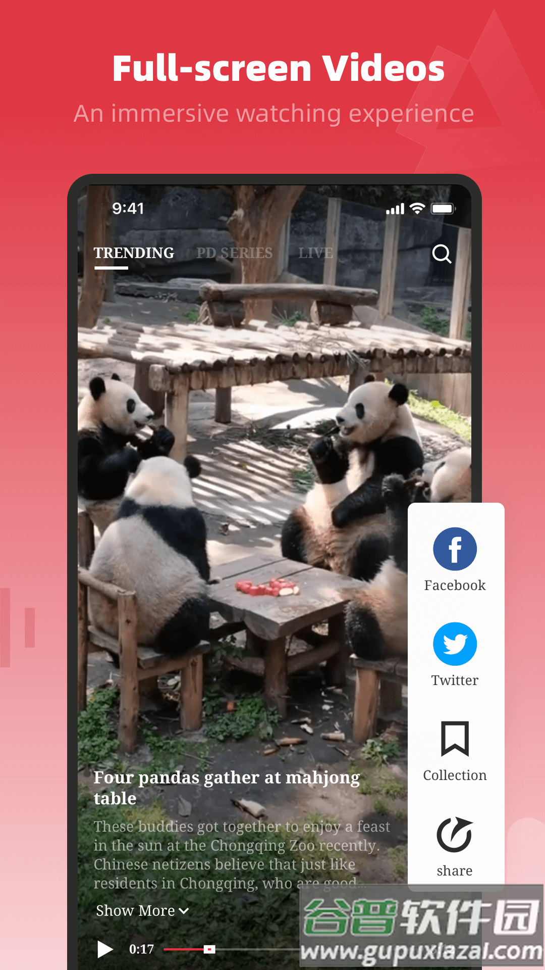 人民日报英文版(People)截图4
