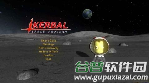 坎巴拉太空计划中文版截图2