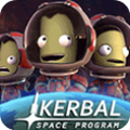 坎巴拉太空计划中文版v0.9.924