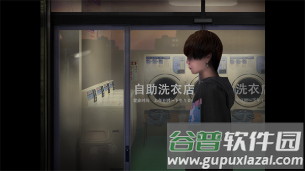 翌日绝叫死人游戏最新版