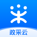 政采云appv4.9.0