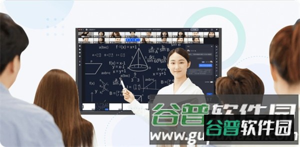 小鹅通课堂助手app4