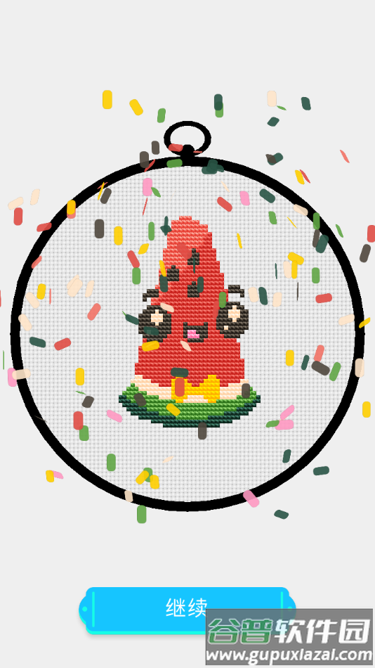 十字绣俱乐部游戏截图3